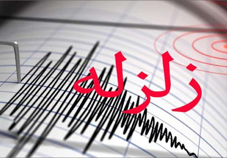 بابامنیر فارس لرزید بابامنیر فارس لرزید