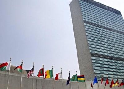 اعتراض ایران و روسیه یک نشستِ مجمع عمومی سازمان ملل را تعلیق کرد