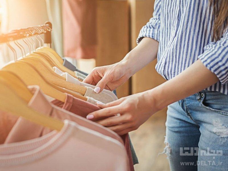 سنجش کیفیت لباس با چند روش سنجش کیفیت لباس با چند روش