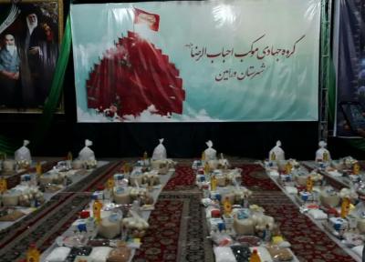 خبرنگاران موکب احباب الرضا(ع) ورامین 2 هزار بسته غذایی بین نیازمندان توزیع کرد