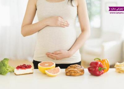 بهترین رژیم غذایی بارداری (بایدها و نبایدهای تغذیه در دوران بارداری)
