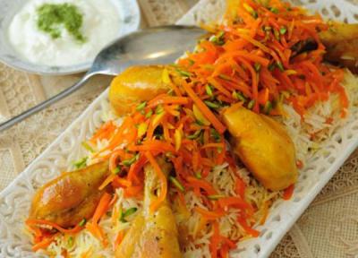 طرز تهیه هویج پلو مجلسی با مرغ به روش اصیل شیرازی