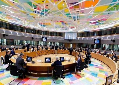 جلسه آنالیز عضویت آلبانی و مقدونیه شمالی در اتحادیه اروپا