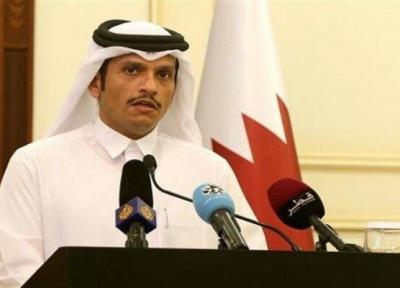 اعلام آمادگی وزیر خارجه قطر برای میانجی گری میان ایران و آمریکا