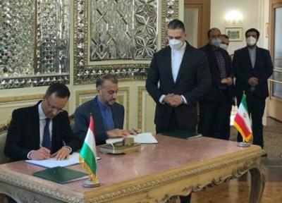 تور مجارستان ارزان: امضای سه یادداشت تفاهم بین ایران و مجارستان با حضور وزرای خارجه دو کشور