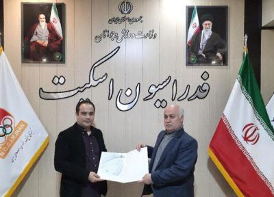 بخارایی دبیرکل فدارسیون اسکیت شد
