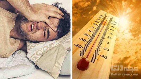 چطور در هوای گرم بدون کولر بخوابیم؟