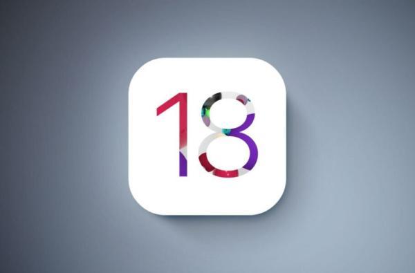 توسعه iOS 18 را به علت باگ های زیاد متوقف شد!